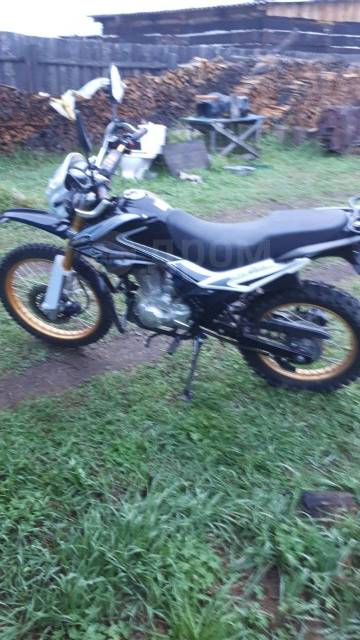 Regulmoto Aqua Enduro. 250. ., , ,   