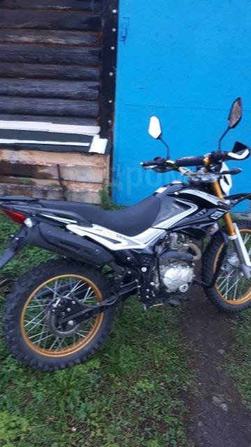 Regulmoto Aqua Enduro. 250. ., , ,   