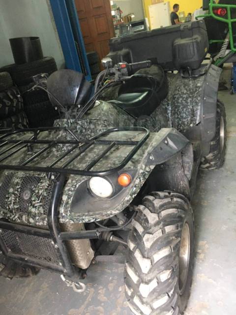 Stels ATV 500GT. ,  \,   