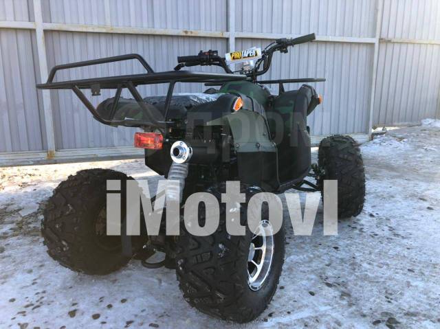 Yamaha Grizzly 125. ,  \,   