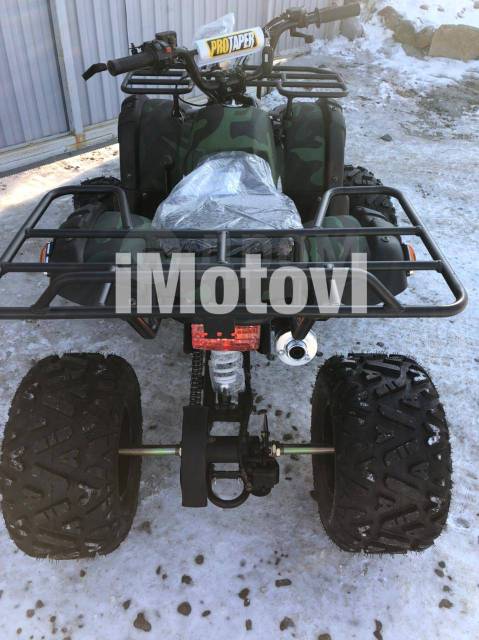 Yamaha Grizzly 125. ,  \,   