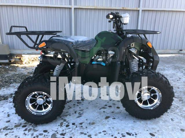 Yamaha Grizzly 125. ,  \,   