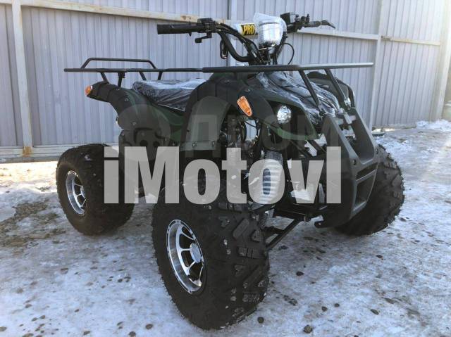 Yamaha Grizzly 125. ,  \,   