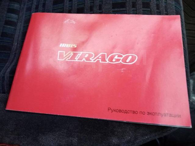 Irbis Virago. 110. ., ,  ,   