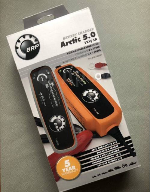 Ctek Brp 5.0 Battery Charger