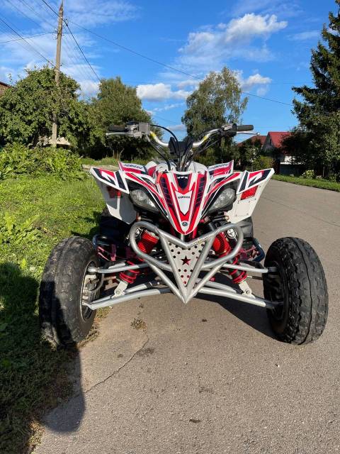 Yamaha YFZ 450R. ,  \,   