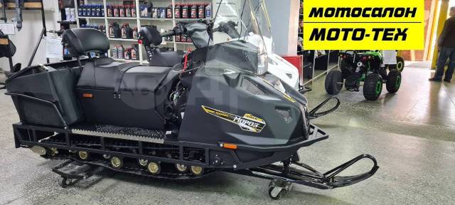 Stels Мороз 600l