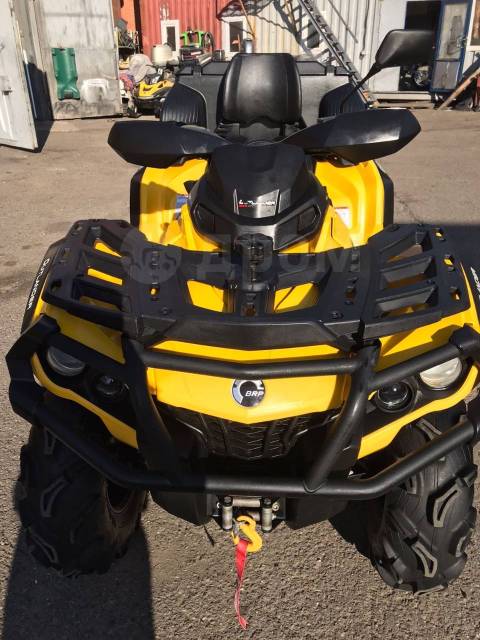 BRP Can-Am Outlander Max 650 XT. ,  \,   