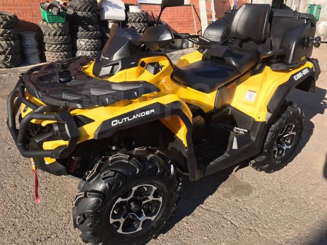 BRP Can-Am Outlander Max 650 XT. ,  \,   