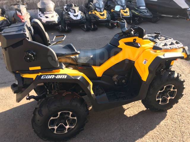 BRP Can-Am Outlander Max 650 XT. ,  \,   