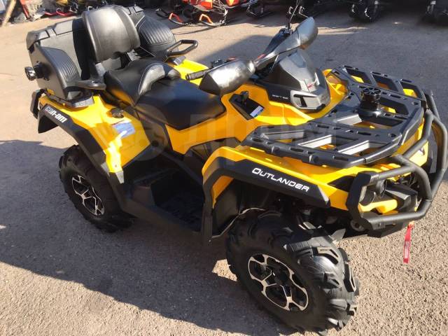 BRP Can-Am Outlander Max 650 XT. ,  \,   