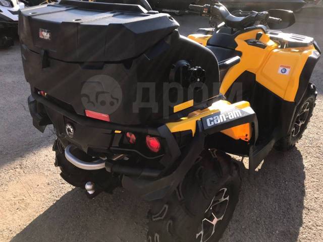 BRP Can-Am Outlander Max 650 XT. ,  \,   