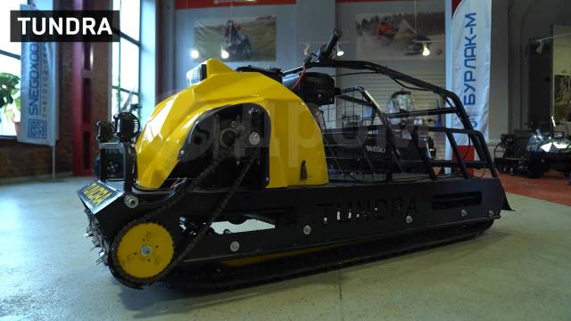 BRP Ski-Doo Tundra. ,  ,  .     