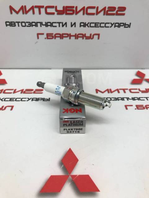 Купить Свеча зажигания NGK PLKR7B8E в Барнауле по цене: 1 830 ...