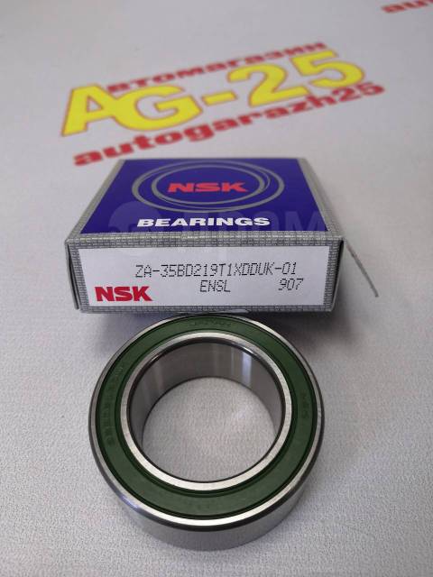Купить Подшипник муфты кондиционера NSK ZA-35BD219T1Xdduk-01 в Находке ...