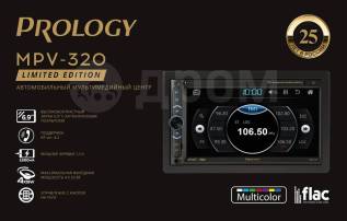 Prology MPV-320 Bluetooth 