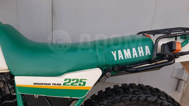 Yamaha Serow. 225. ., , ,   