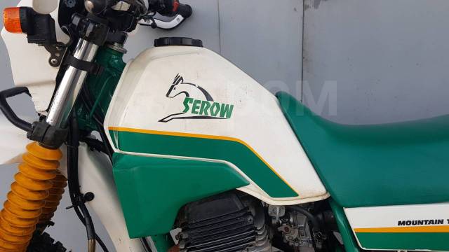 Yamaha Serow. 225. ., , ,   