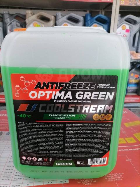 Антифриз Coolstream Optima Green 10 кг, в наличии. Цена: 1 900₽ в ...