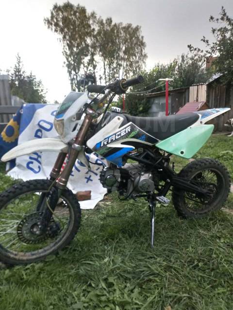 Racer RC 125 pe