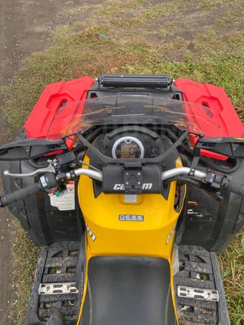 BRP Can-Am Outlander 800 X MR. ,  \,   