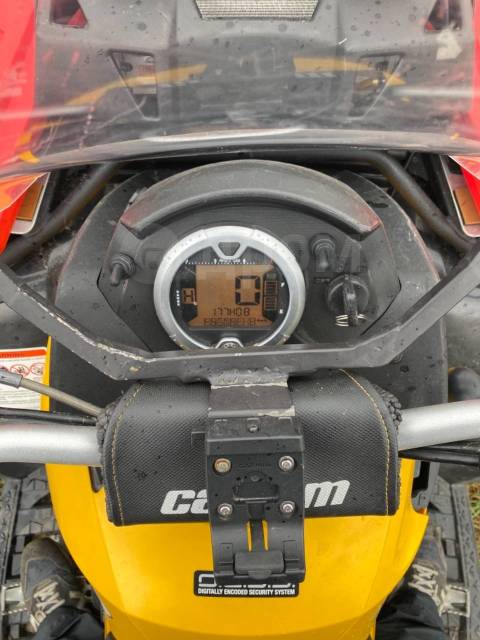 BRP Can-Am Outlander 800 X MR. ,  \,   