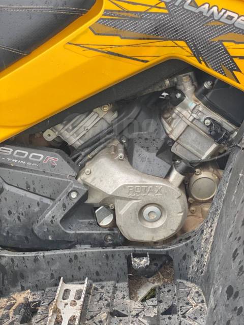 BRP Can-Am Outlander 800 X MR. ,  \,   