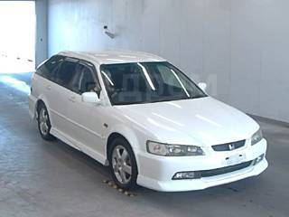 Honda accord ch9