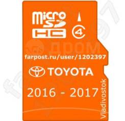 Загрузочная карта nszt y66t