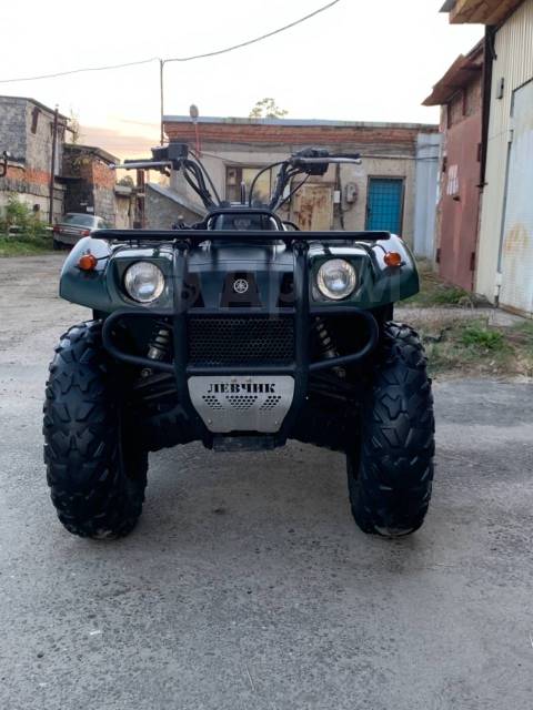 Yamaha Kodiak. ,  \,   