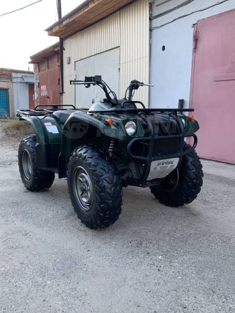 Yamaha Kodiak. ,  \,   