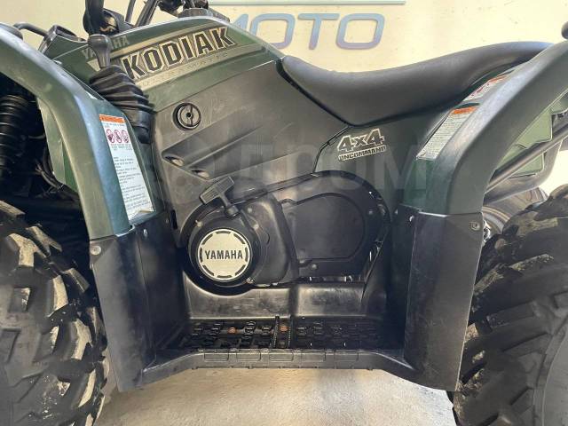 Yamaha Kodiak 400. ,  \,   