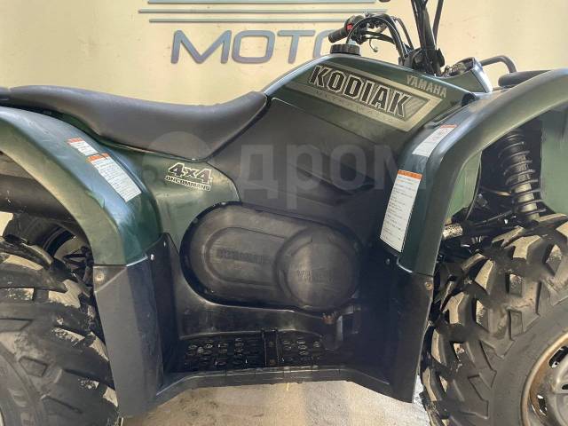 Yamaha Kodiak 400. ,  \,   