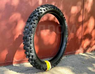 Dunlop GEOMAX mx3s