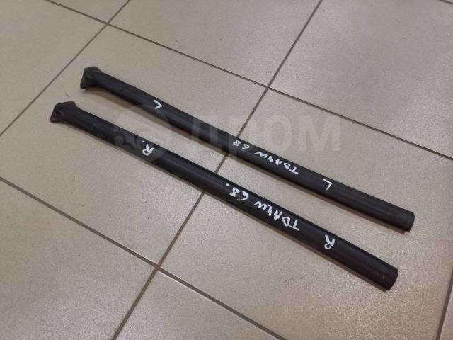 greys triad rod