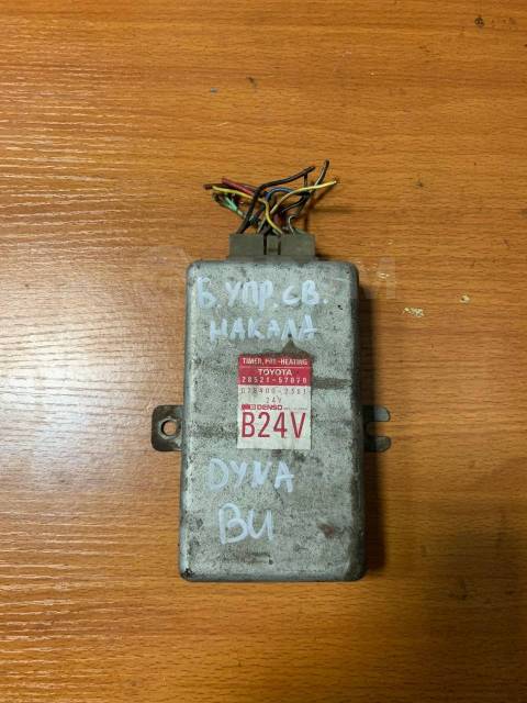 Как снять свечи накала тойота дюна 2l