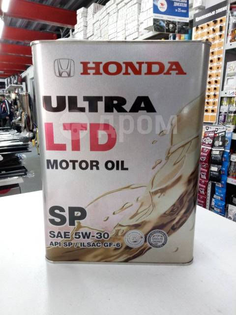 Купить масло sp 5w30. Honda Ultra Ltd 5w-30 SP 4л. Honda 5w30 SP. Honda 08228-99974 Ultra Ltd SP 5w-30. Масло моторное Honda Ultra Ltd SP 5w-30, 4л.