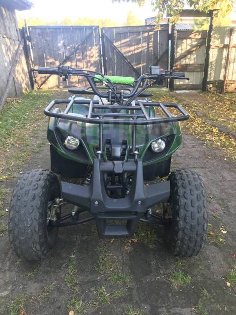 Avantis ATV Classic 8. ,  \,   