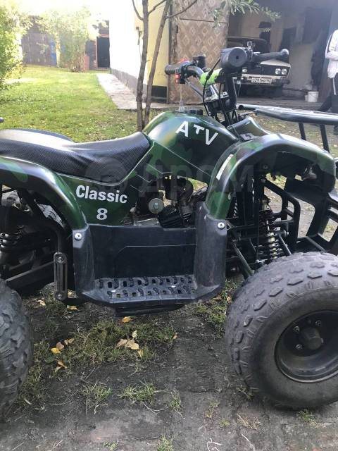 Avantis ATV Classic 8. ,  \,   