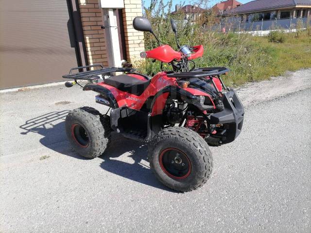 Avantis ATV Classic 8+. ,  \,   