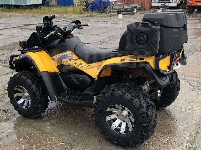 BRP Can-Am Outlander Max 650. ,  \,   