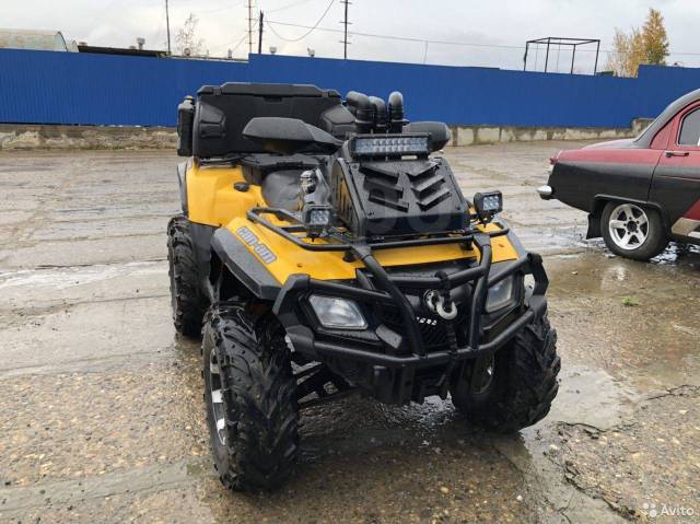 BRP Can-Am Outlander Max 650. ,  \,   