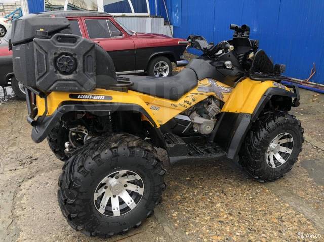 BRP Can-Am Outlander Max 650. ,  \,   