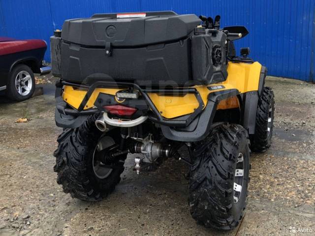 BRP Can-Am Outlander Max 650. ,  \,   