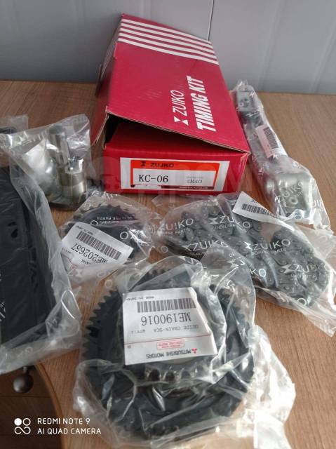 Купить Ремкомплект цепи ГРМ, Zuiko KC-06 Mitsubishi 4M40 во ...