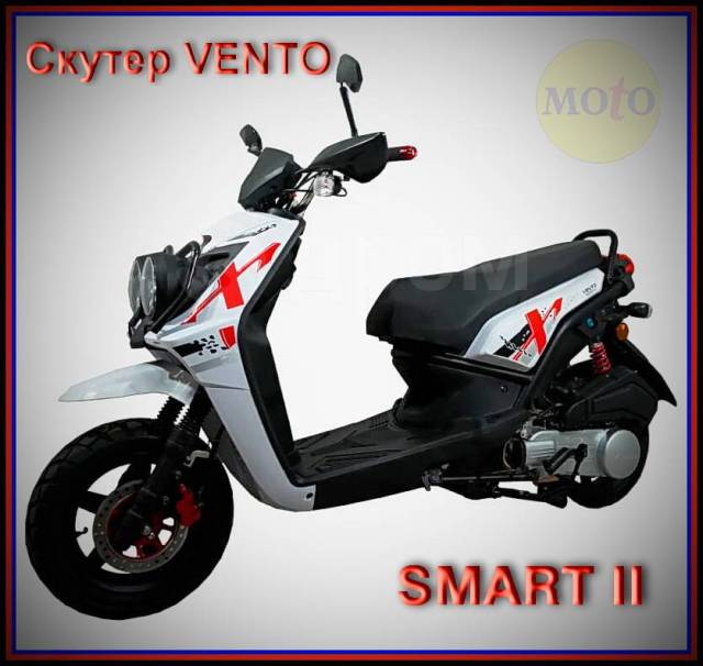 Vento Smart II. 150. ., ,  ,  .     