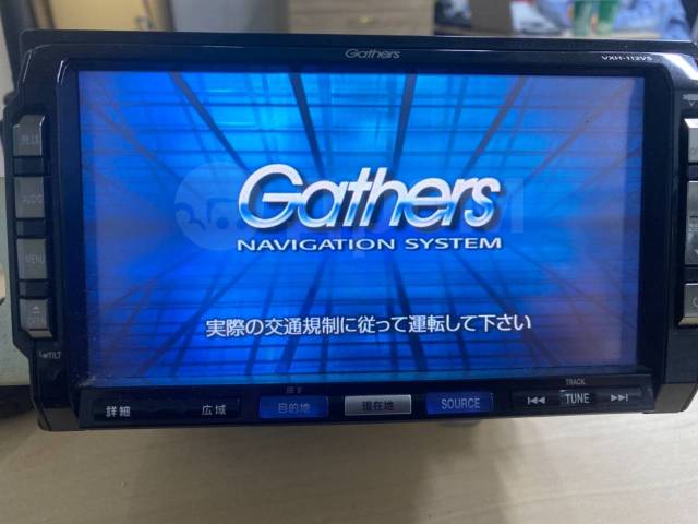 gathers vxh 112vs