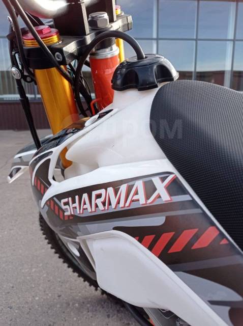 Мотоциклы шармакс эндуро. Sharmax Enduro GP 250. Sharmax 250 Enduro. Питбайк Sharmax 250. Sharmax 250 эндуро.