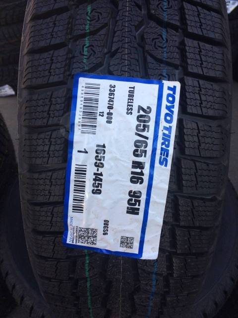 Toyo Observe GSi-6, 205\65R16, 16", 1 шт, 205 мм, 65 %, радиальный ...