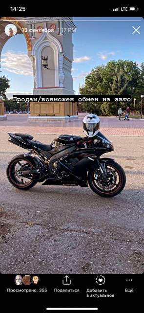 Yamaha R1. 1 000. ., , ,   